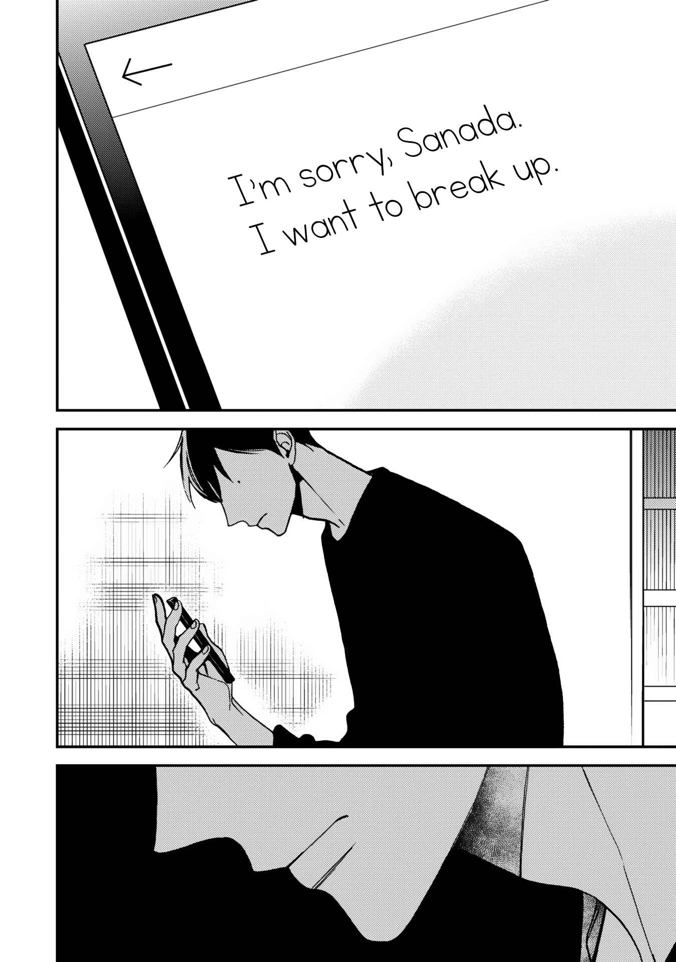 Page 22 Chapter 4 Itonaga-kun no Koi no Ito