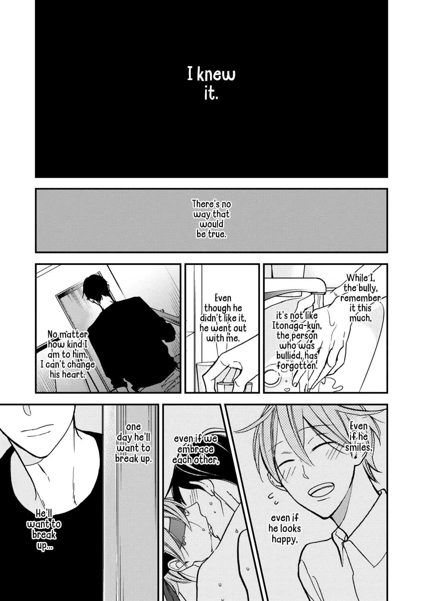Page 23 Chapter 4 Itonaga-kun no Koi no Ito