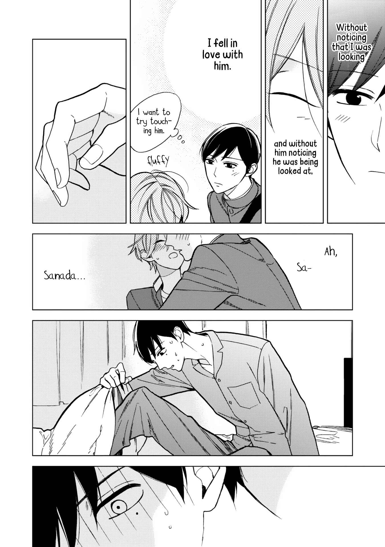 Page 6 Chapter 4 Itonaga-kun no Koi no Ito