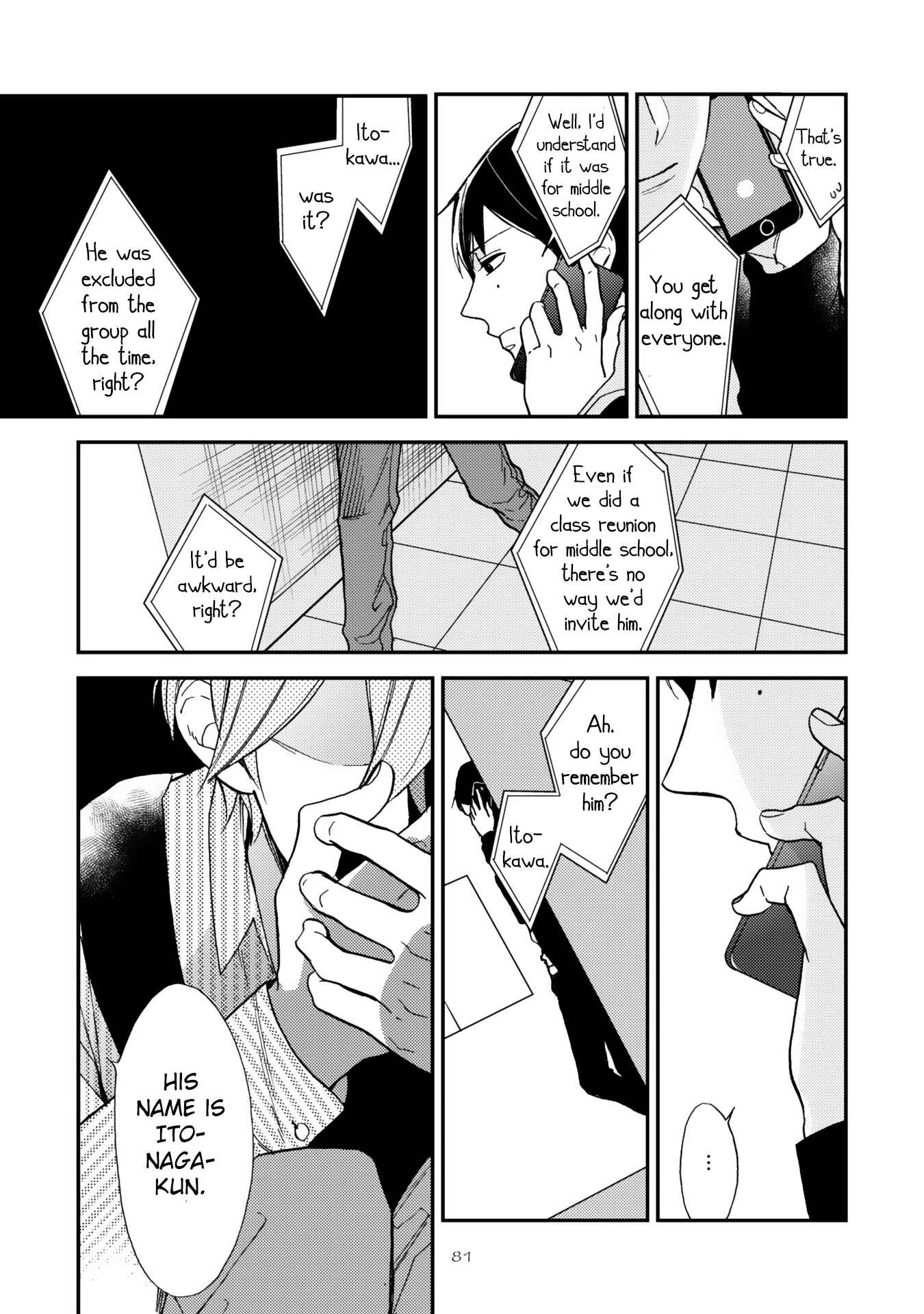 Page 15 Chapter 3 Itonaga-kun no Koi no Ito