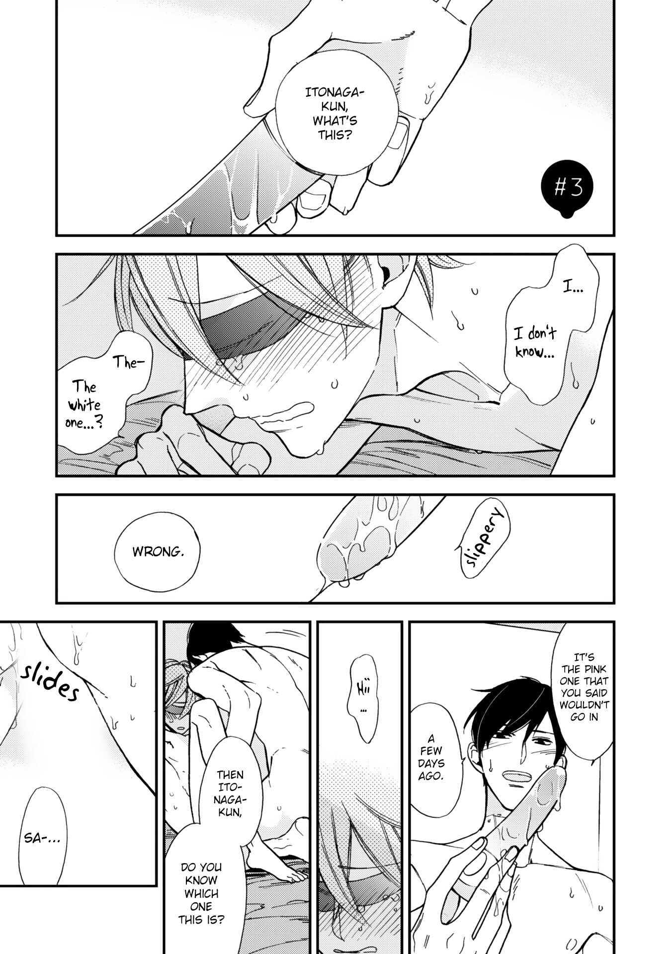 Page 3 Chapter 3 Itonaga-kun no Koi no Ito