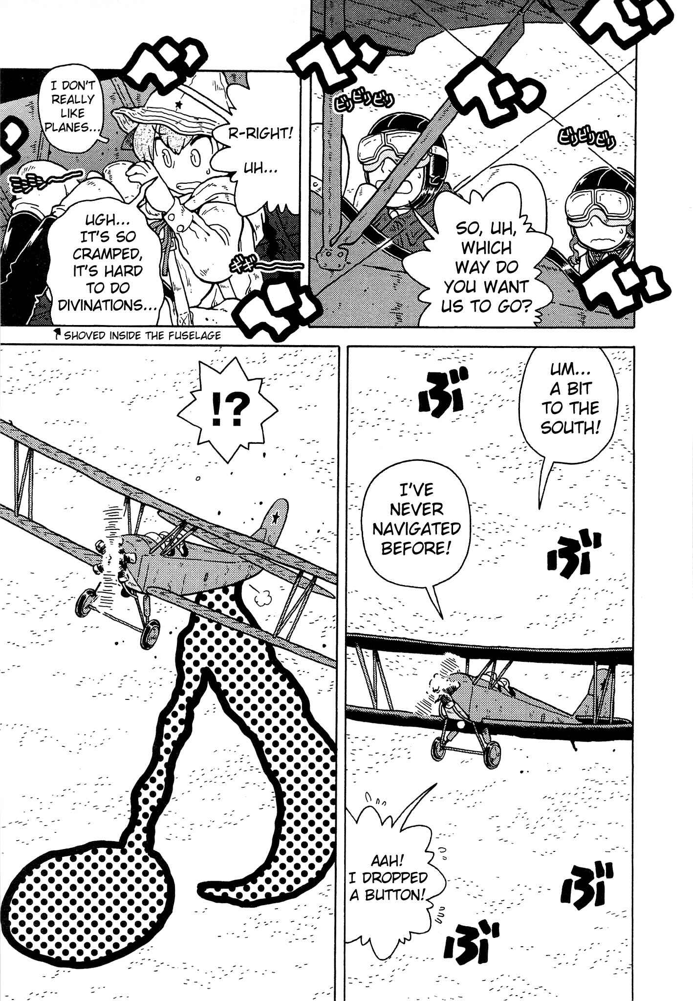 Page 3 Chapter 17 Kutsuzure Sensen - Majo Vasenka no Sensou