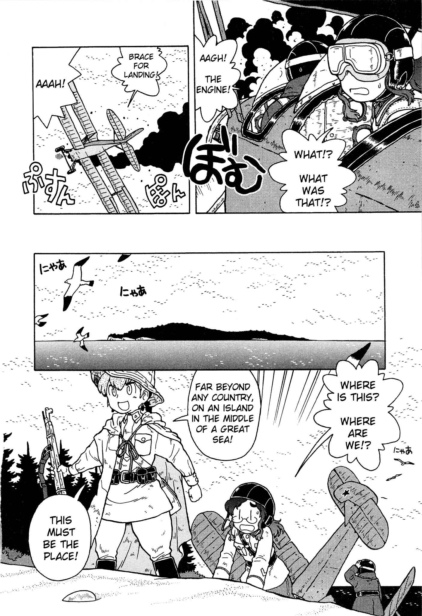 Page 4 Chapter 17 Kutsuzure Sensen - Majo Vasenka no Sensou