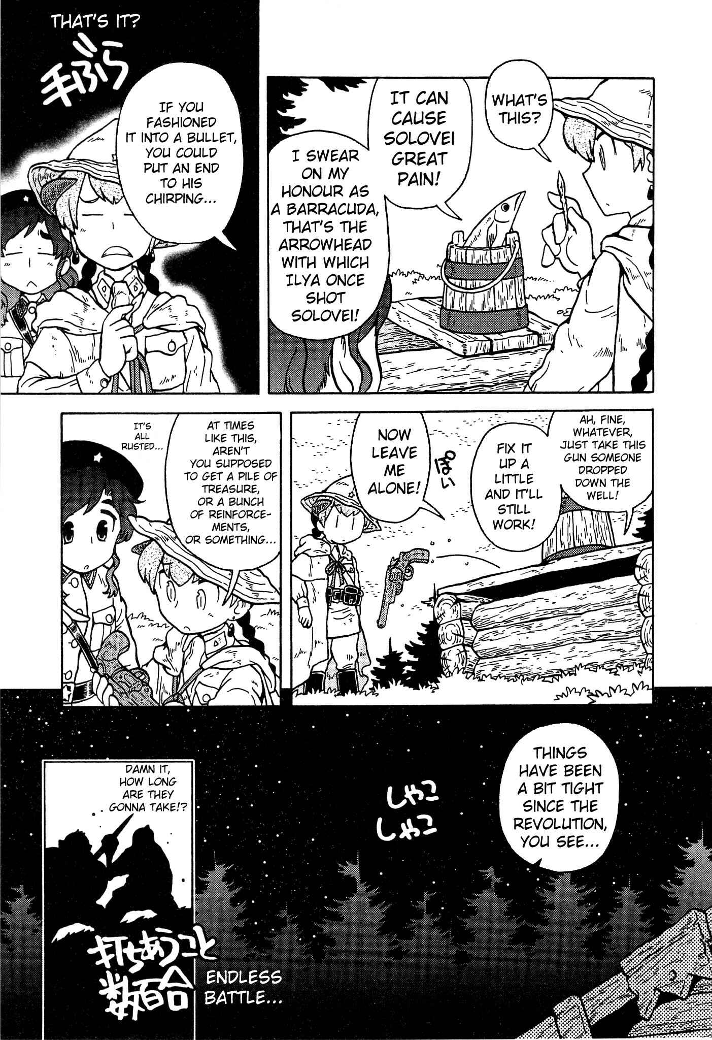Page 9 Chapter 17 Kutsuzure Sensen - Majo Vasenka no Sensou