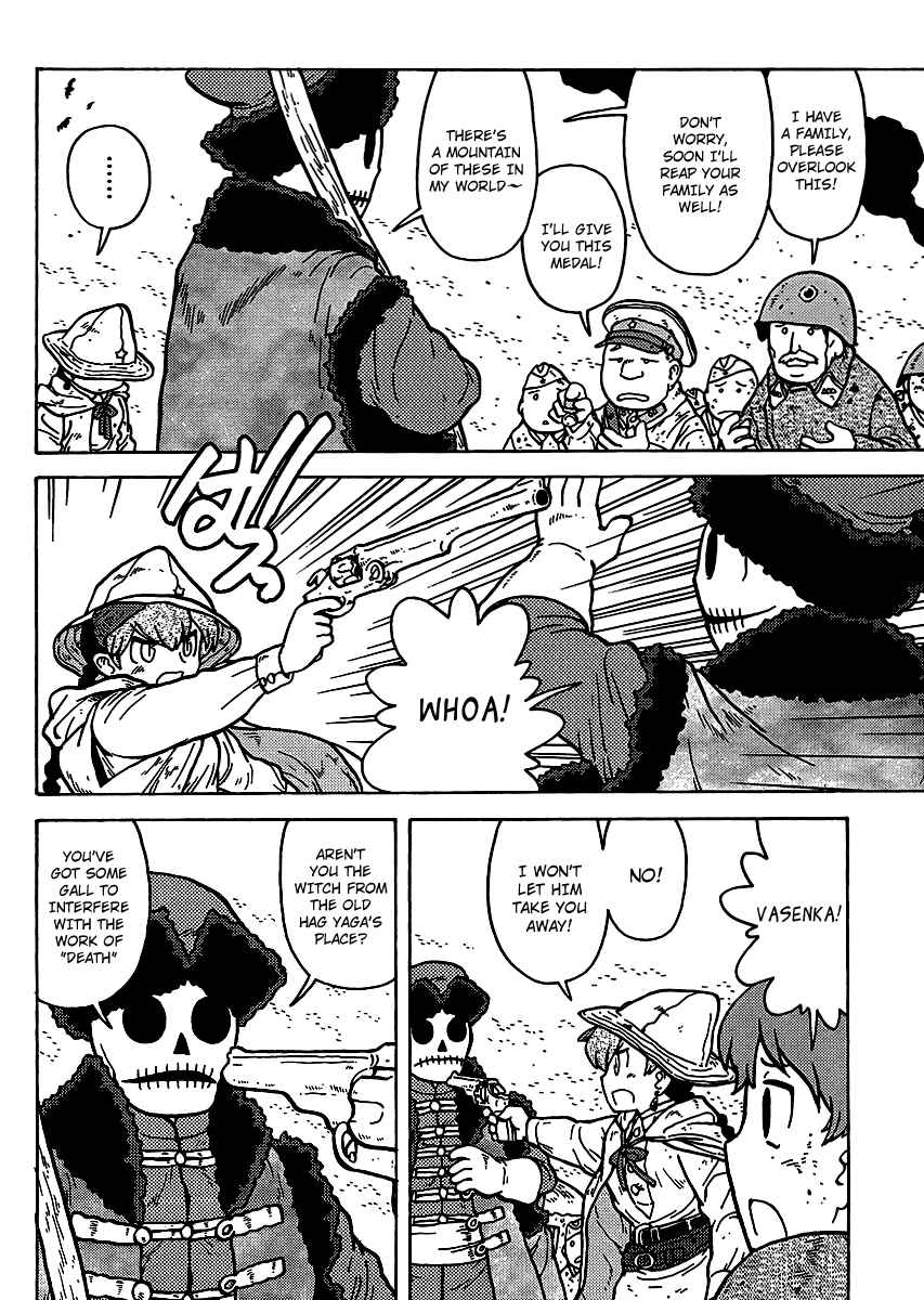 Page 4 Chapter 7 Kutsuzure Sensen - Majo Vasenka no Sensou