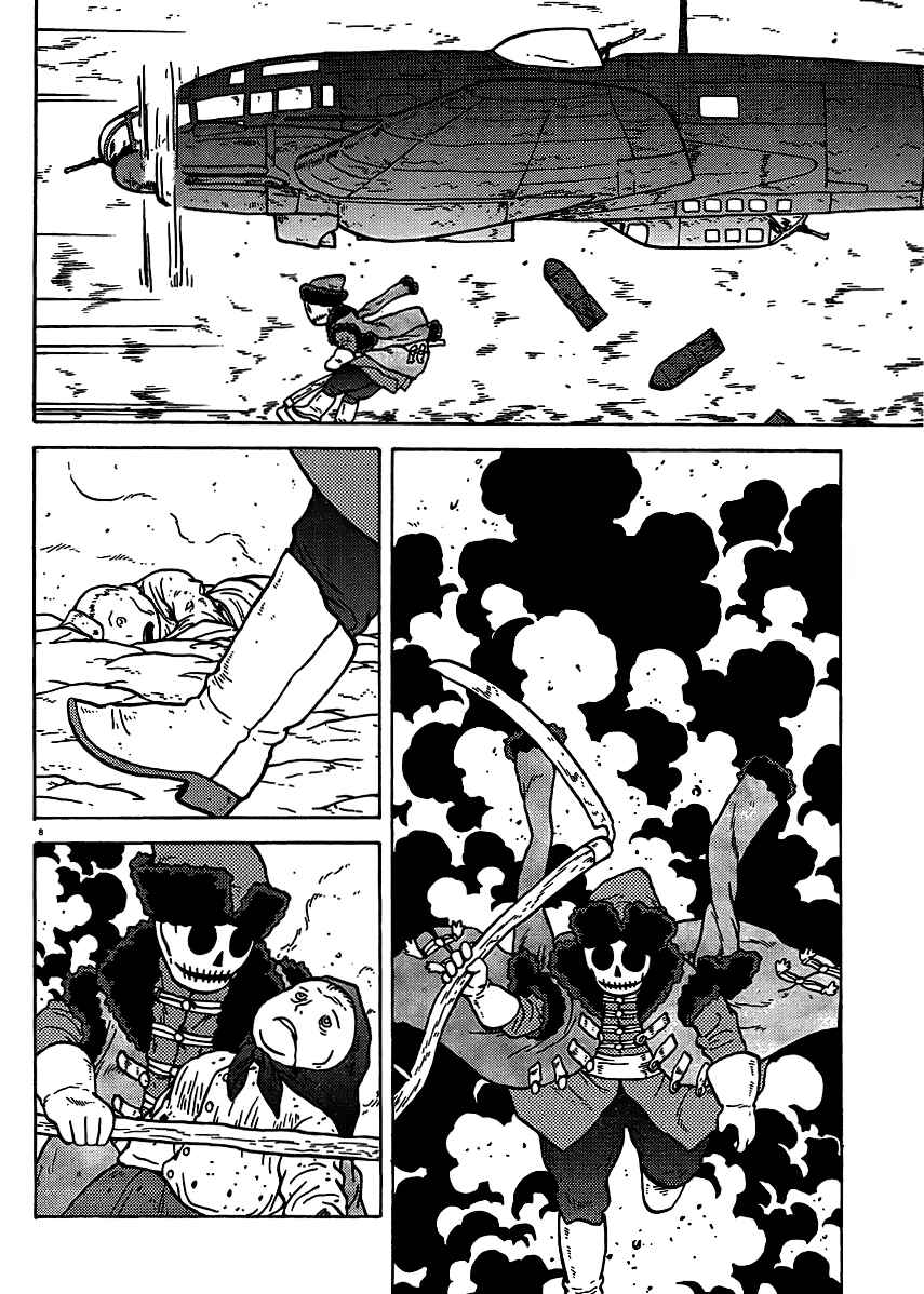 Page 8 Chapter 7 Kutsuzure Sensen - Majo Vasenka no Sensou