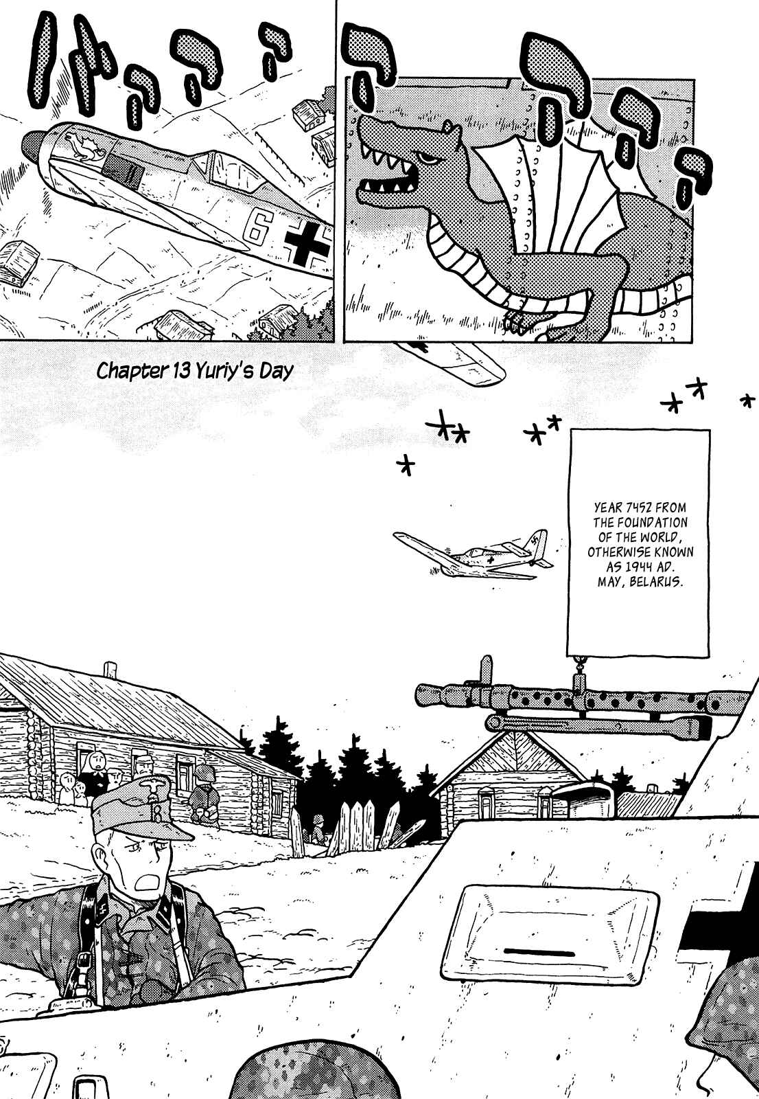 Page 1 Chapter 13 Kutsuzure Sensen - Majo Vasenka no Sensou