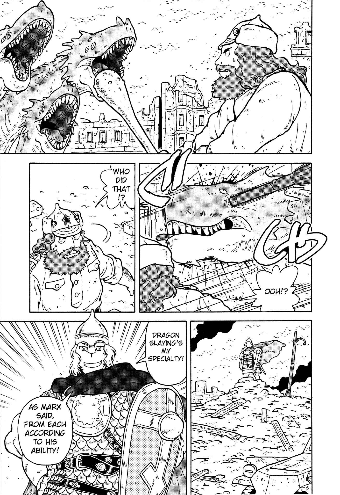 Page 13 Chapter 20 Kutsuzure Sensen - Majo Vasenka no Sensou