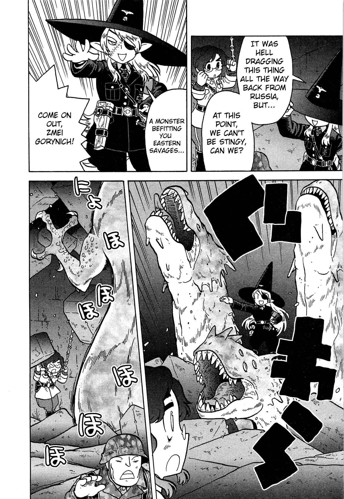 Page 6 Chapter 20 Kutsuzure Sensen - Majo Vasenka no Sensou