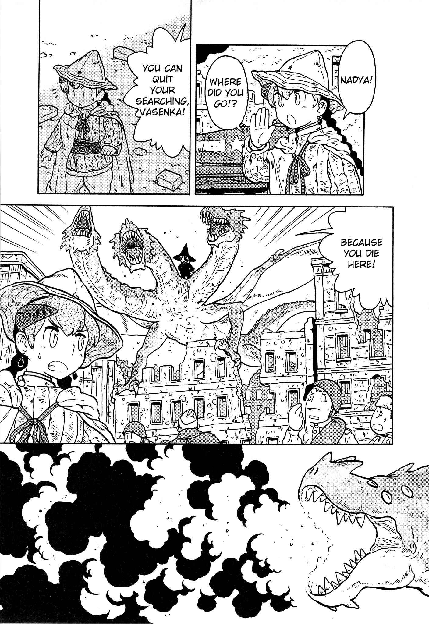 Page 7 Chapter 20 Kutsuzure Sensen - Majo Vasenka no Sensou