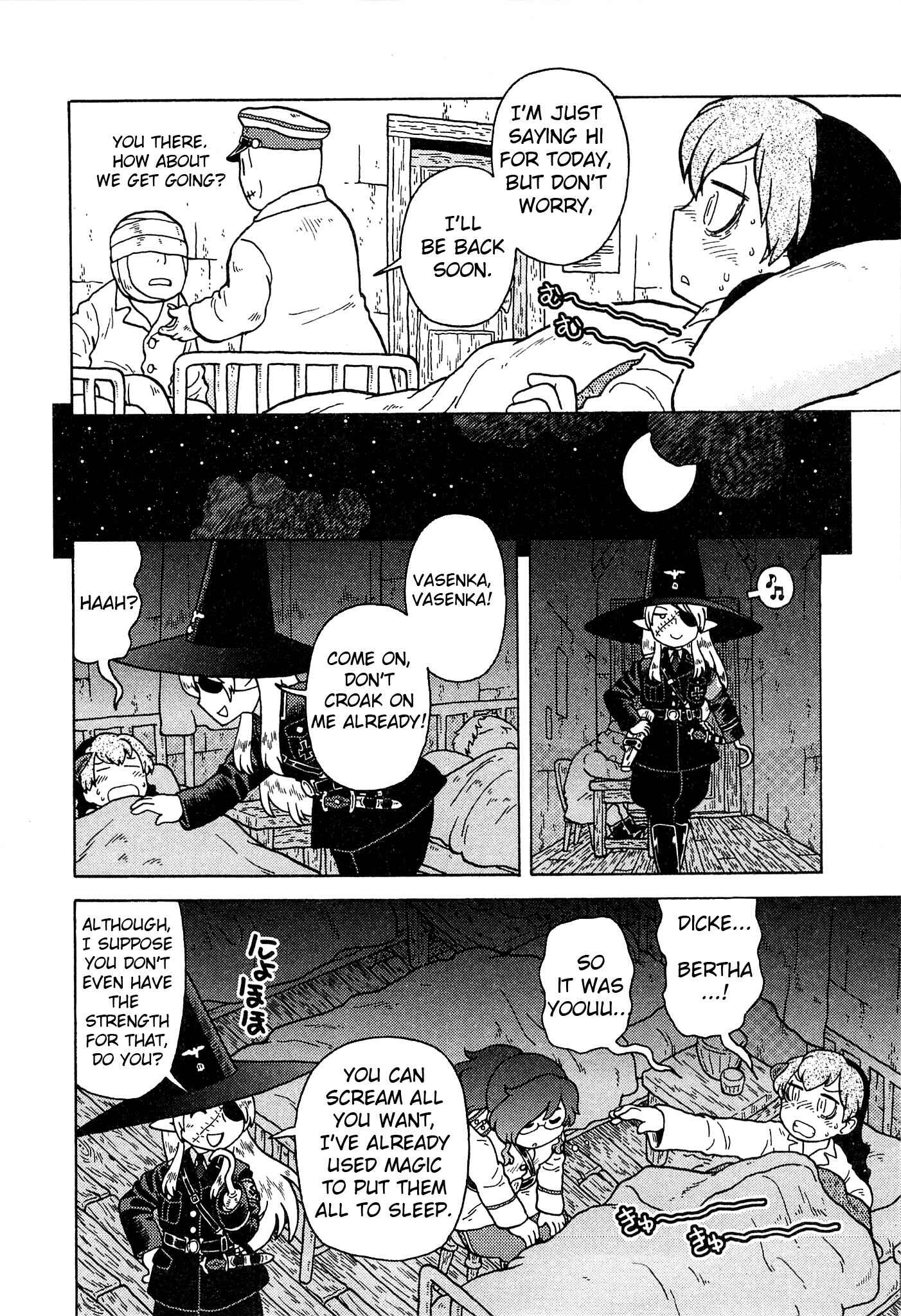Page 8 Chapter 19 Kutsuzure Sensen - Majo Vasenka no Sensou