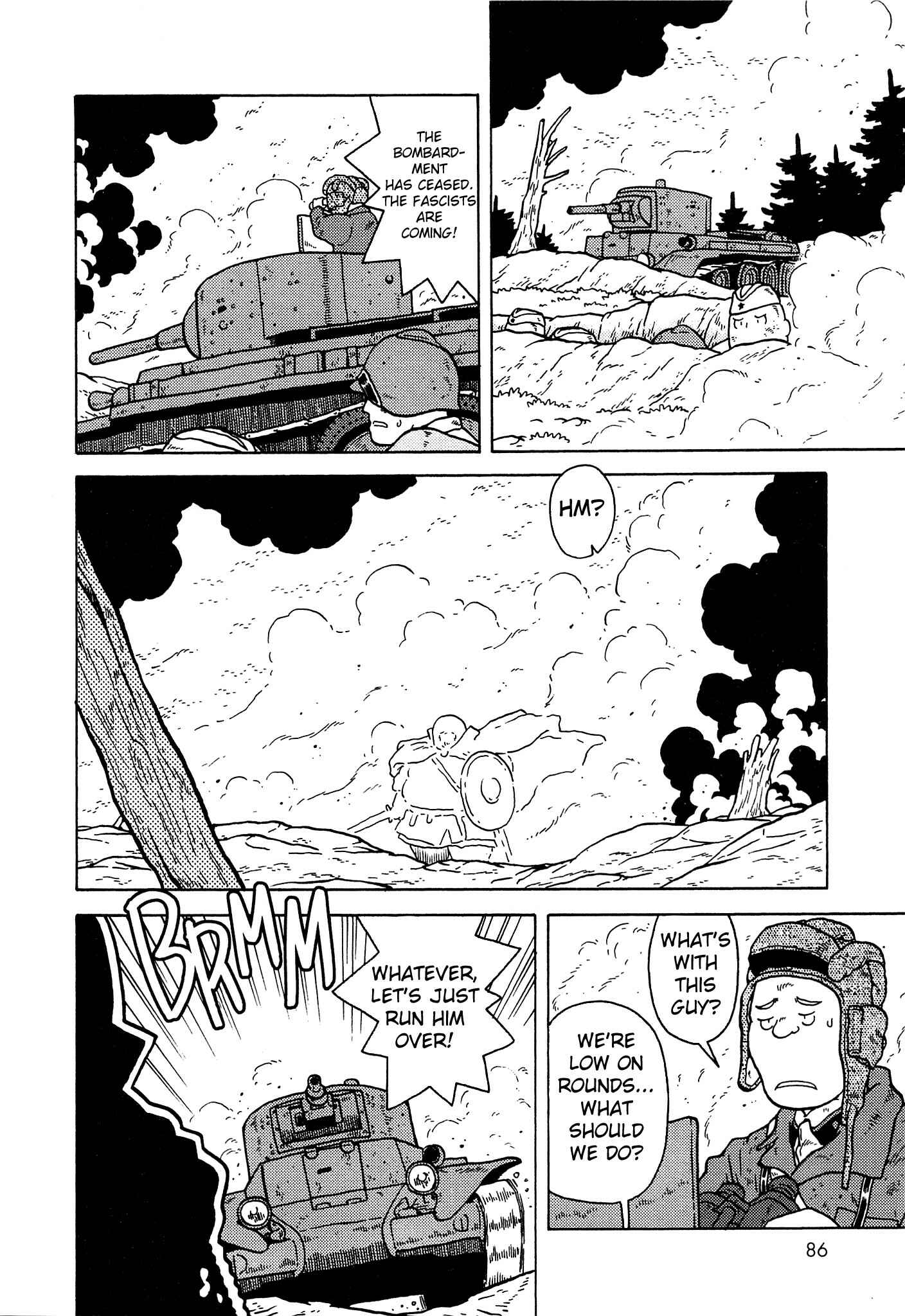 Page 6 Chapter 16 Kutsuzure Sensen - Majo Vasenka no Sensou