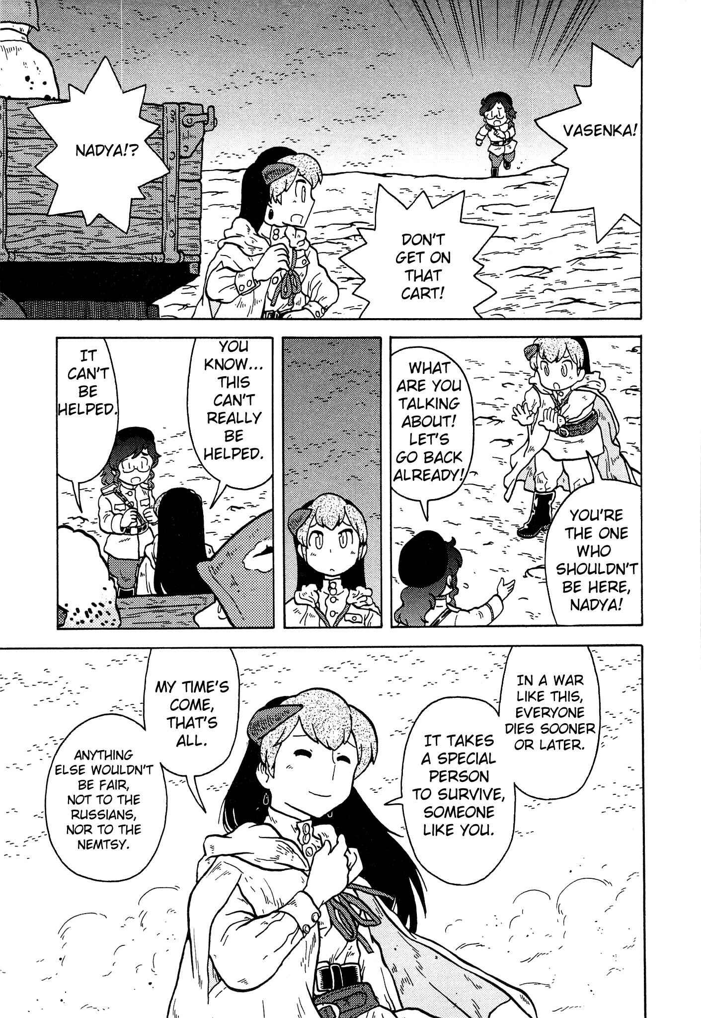 Page 12 Chapter 21 Kutsuzure Sensen - Majo Vasenka no Sensou