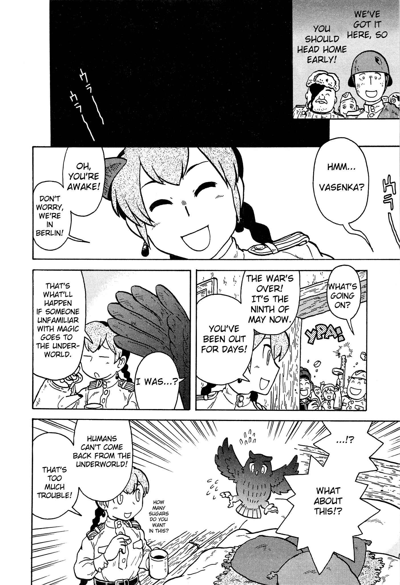 Page 15 Chapter 21 Kutsuzure Sensen - Majo Vasenka no Sensou