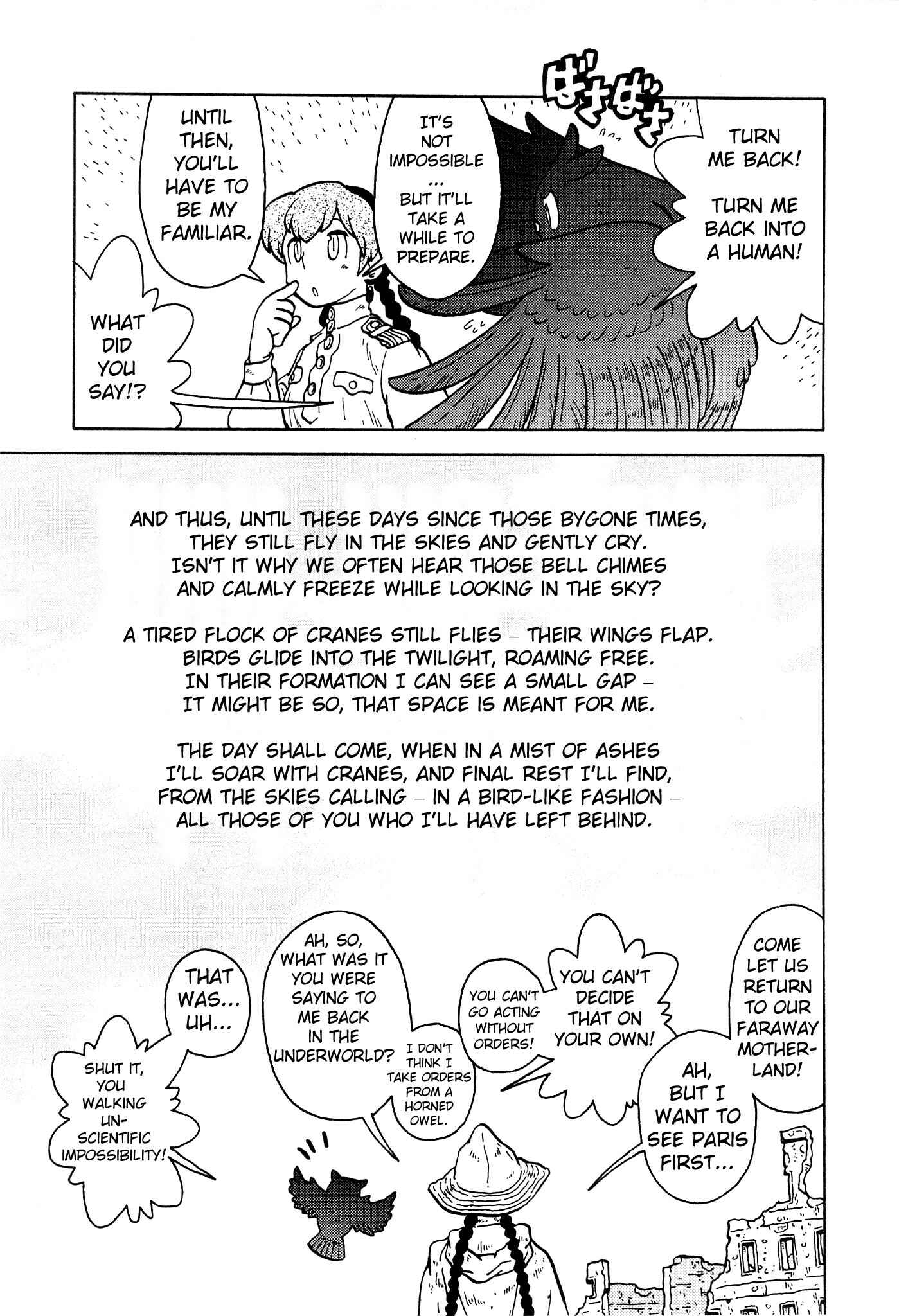 Page 16 Chapter 21 Kutsuzure Sensen - Majo Vasenka no Sensou