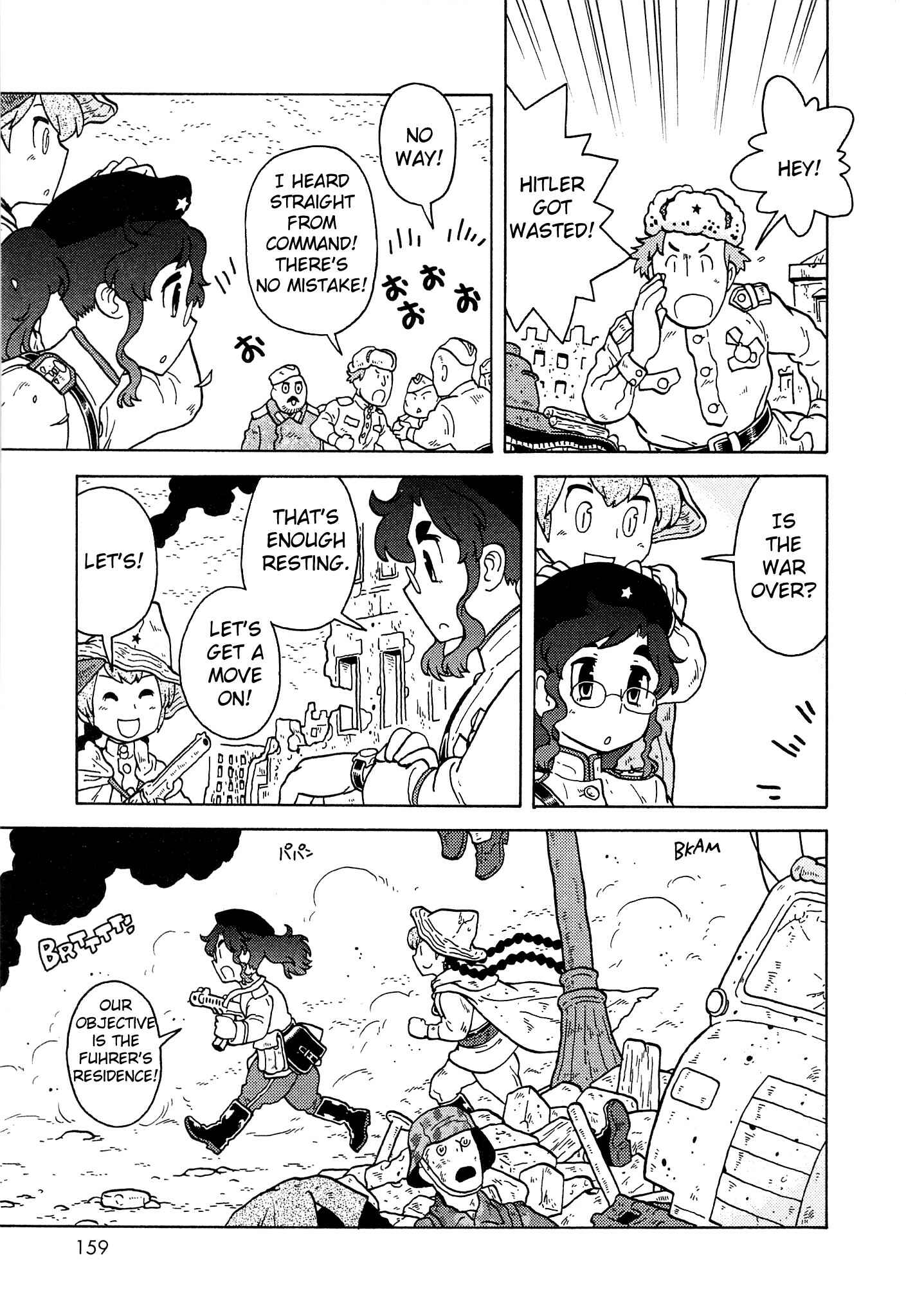 Page 2 Chapter 21 Kutsuzure Sensen - Majo Vasenka no Sensou