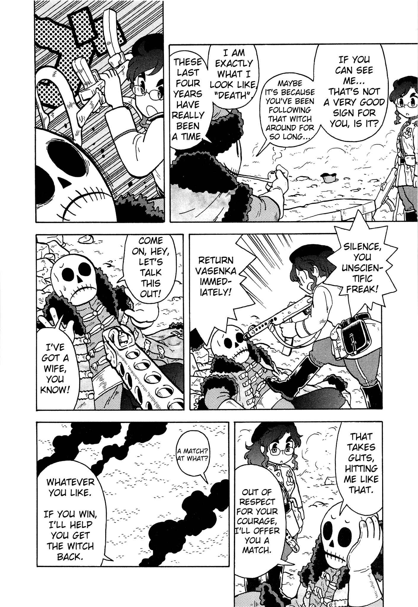 Page 5 Chapter 21 Kutsuzure Sensen - Majo Vasenka no Sensou