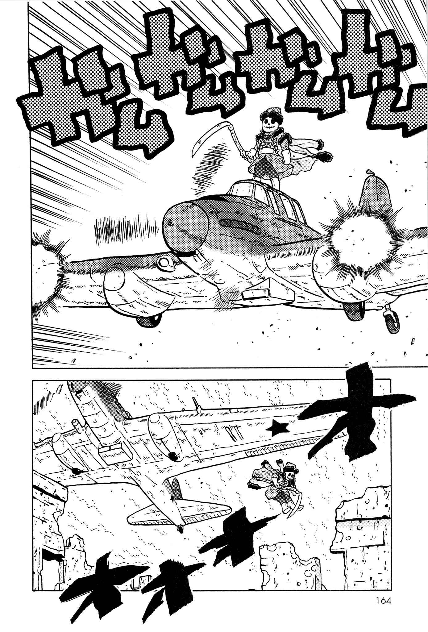 Page 7 Chapter 21 Kutsuzure Sensen - Majo Vasenka no Sensou