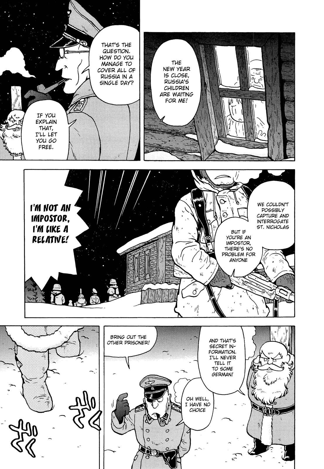 Page 3 Chapter 3 Kutsuzure Sensen - Majo Vasenka no Sensou