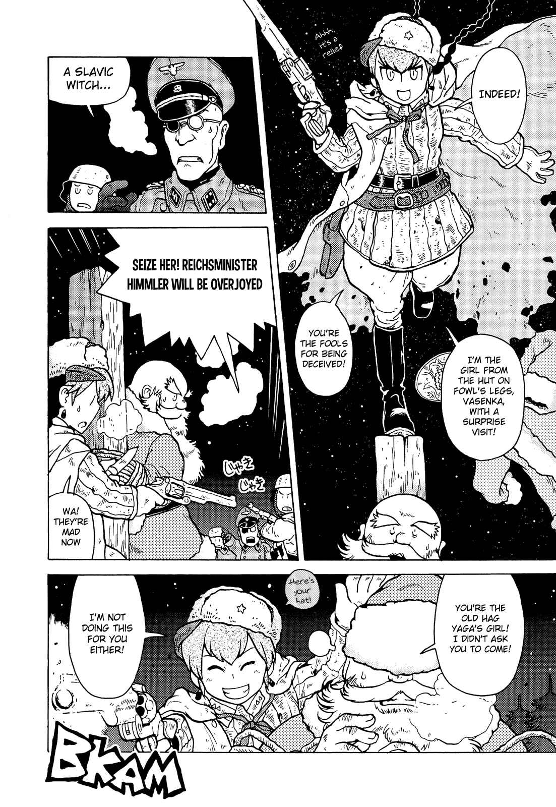 Page 6 Chapter 3 Kutsuzure Sensen - Majo Vasenka no Sensou