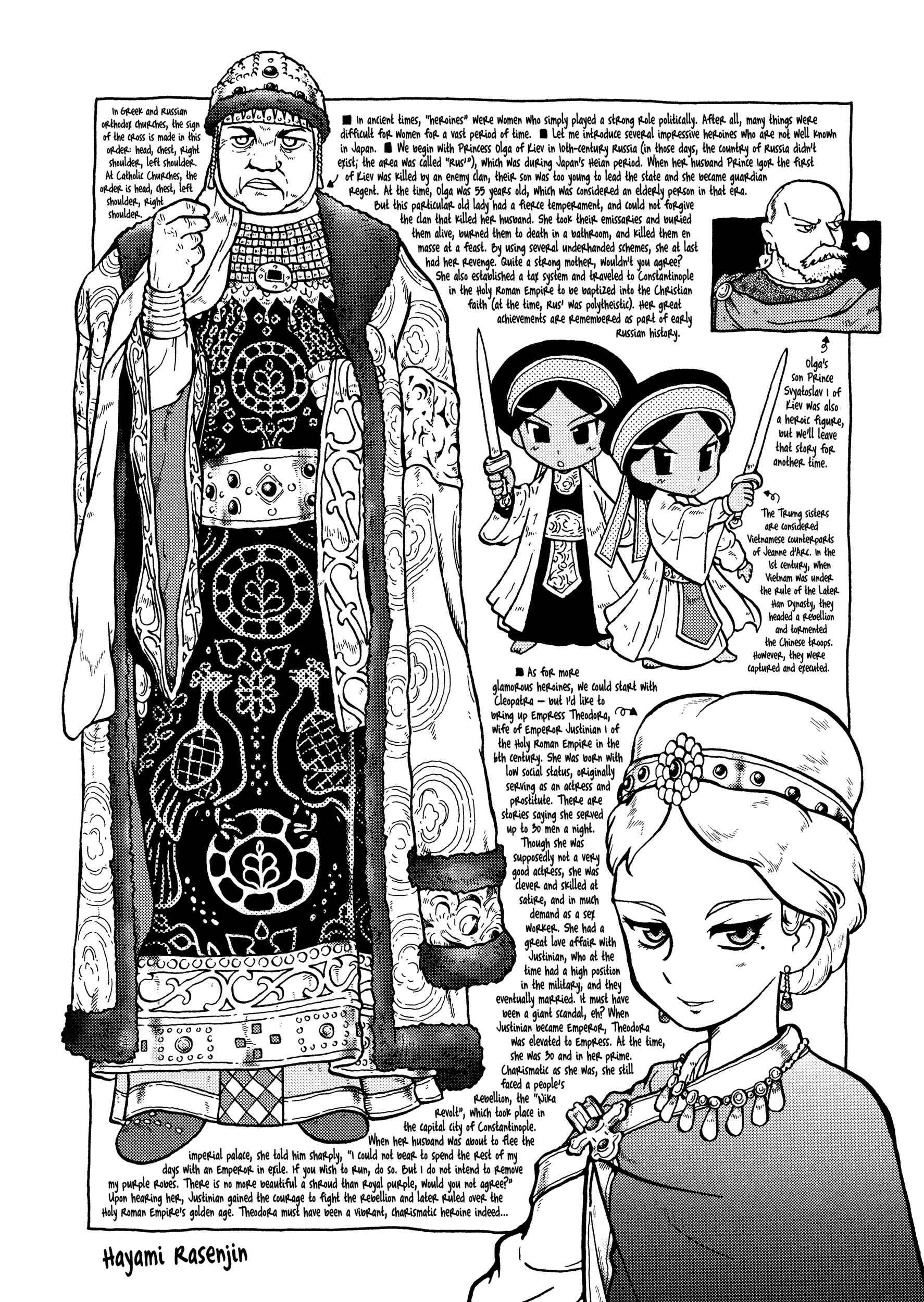 Page 14 Chapter 14 Kutsuzure Sensen - Majo Vasenka no Sensou