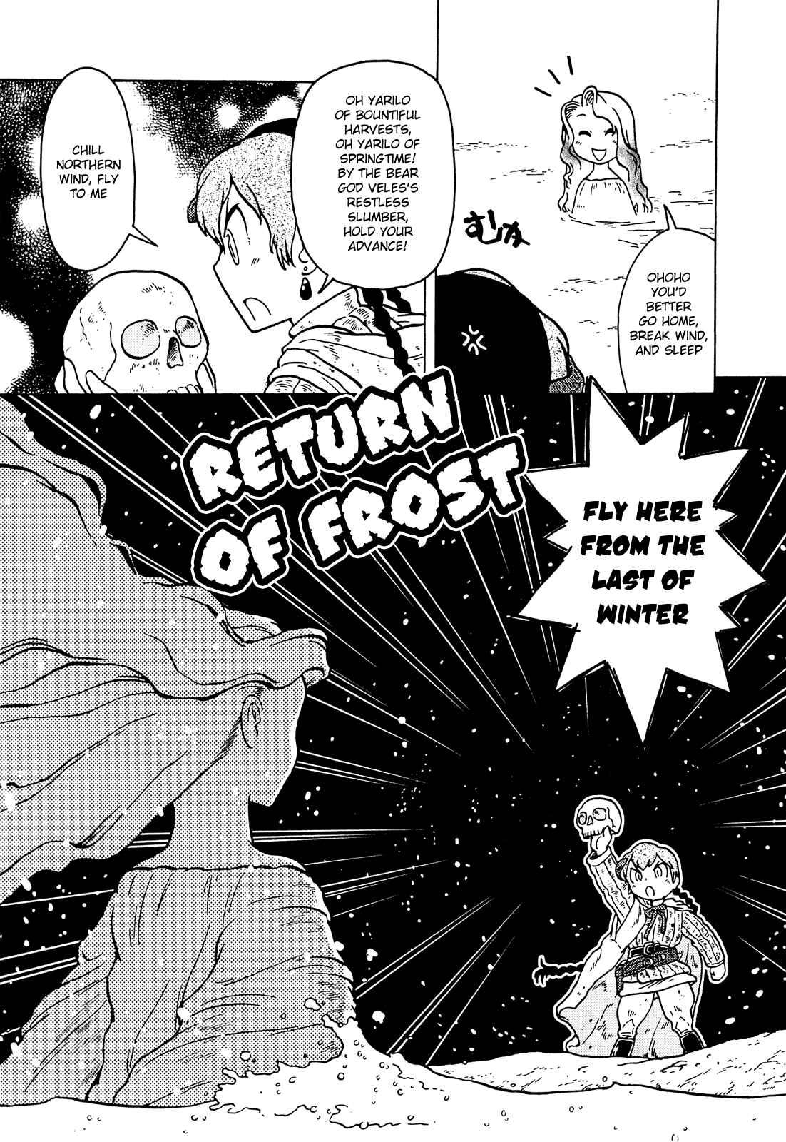 Page 11 Chapter 12 Kutsuzure Sensen - Majo Vasenka no Sensou