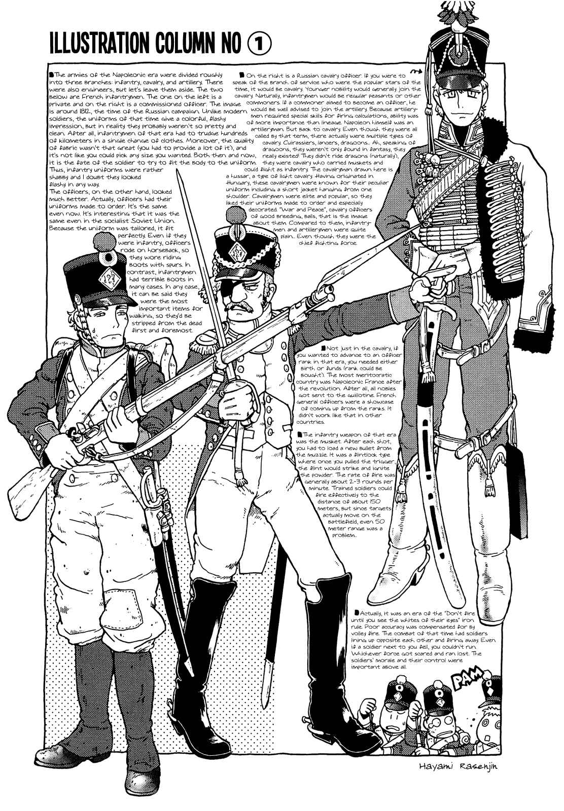 Page 14 Chapter 12 Kutsuzure Sensen - Majo Vasenka no Sensou