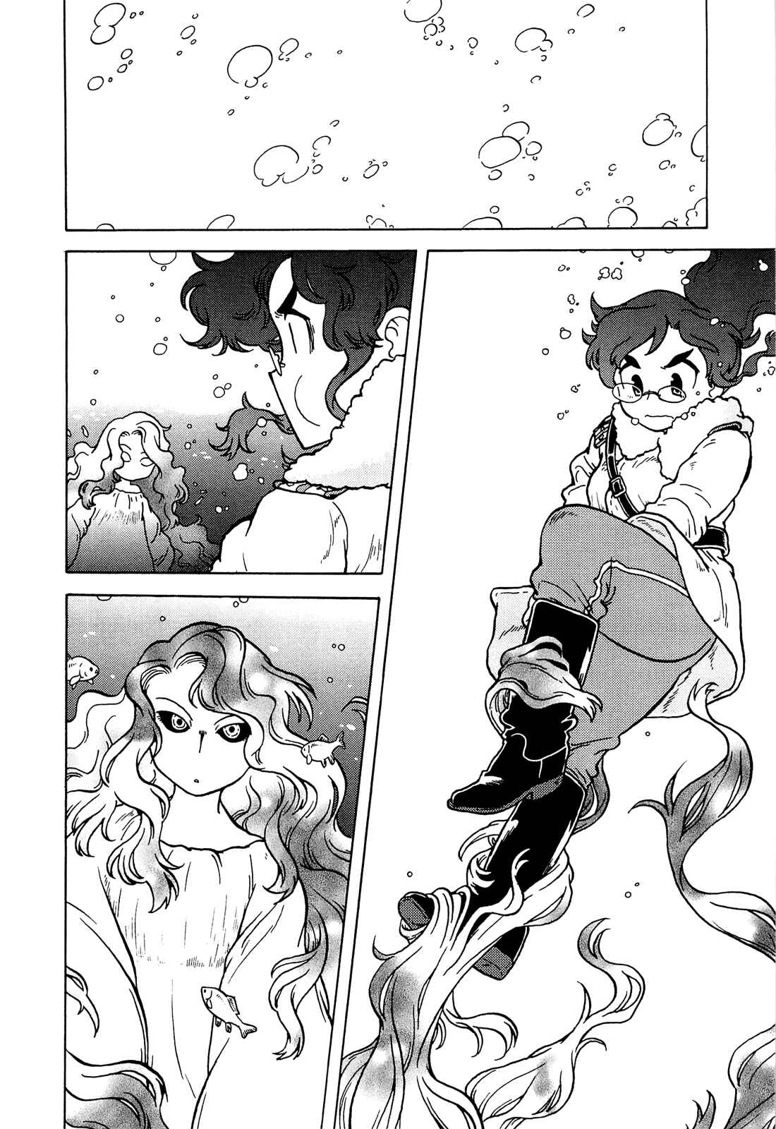 Page 6 Chapter 12 Kutsuzure Sensen - Majo Vasenka no Sensou