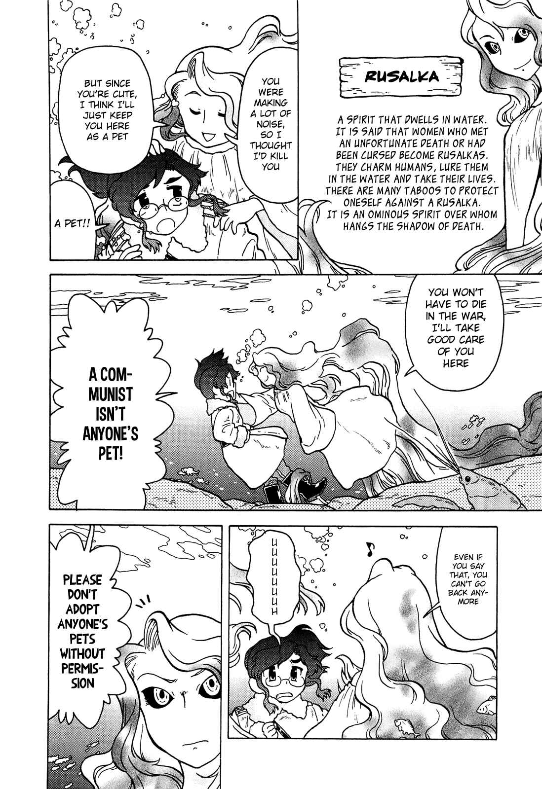 Page 8 Chapter 12 Kutsuzure Sensen - Majo Vasenka no Sensou
