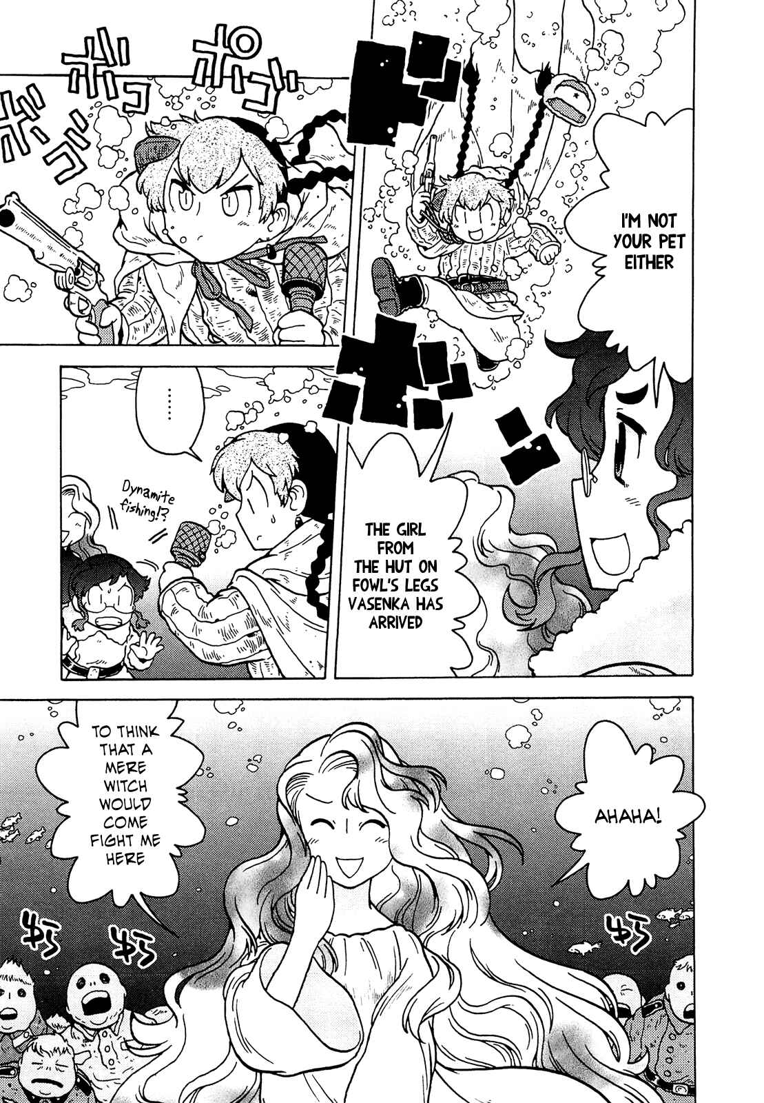 Page 9 Chapter 12 Kutsuzure Sensen - Majo Vasenka no Sensou