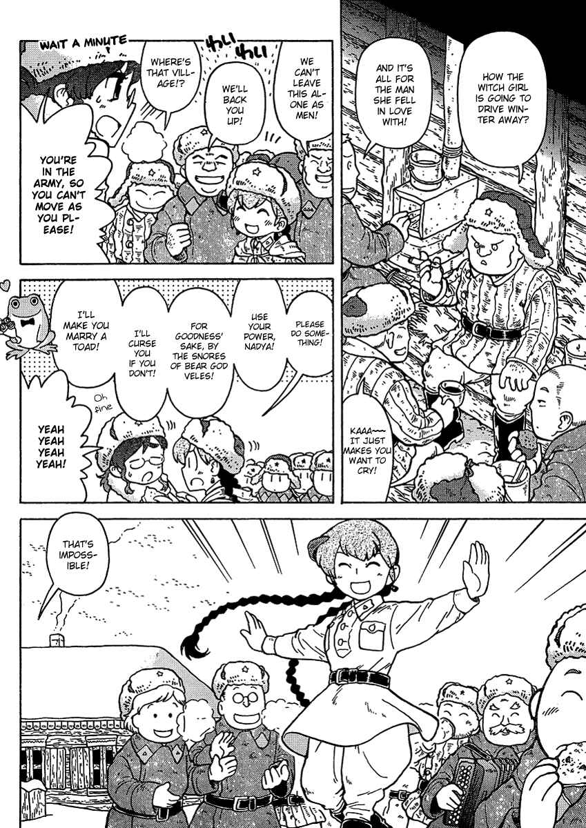 Page 6 Chapter 6 Kutsuzure Sensen - Majo Vasenka no Sensou