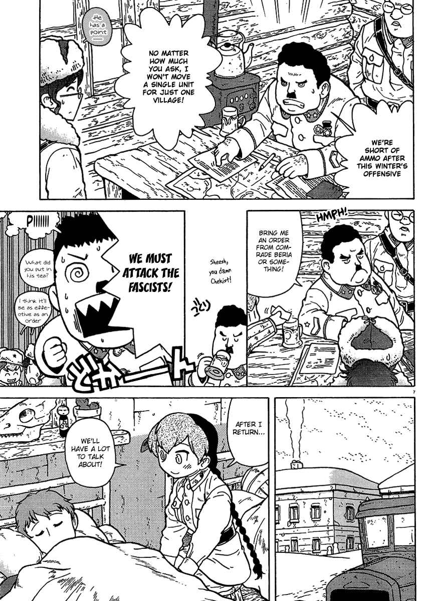 Page 7 Chapter 6 Kutsuzure Sensen - Majo Vasenka no Sensou