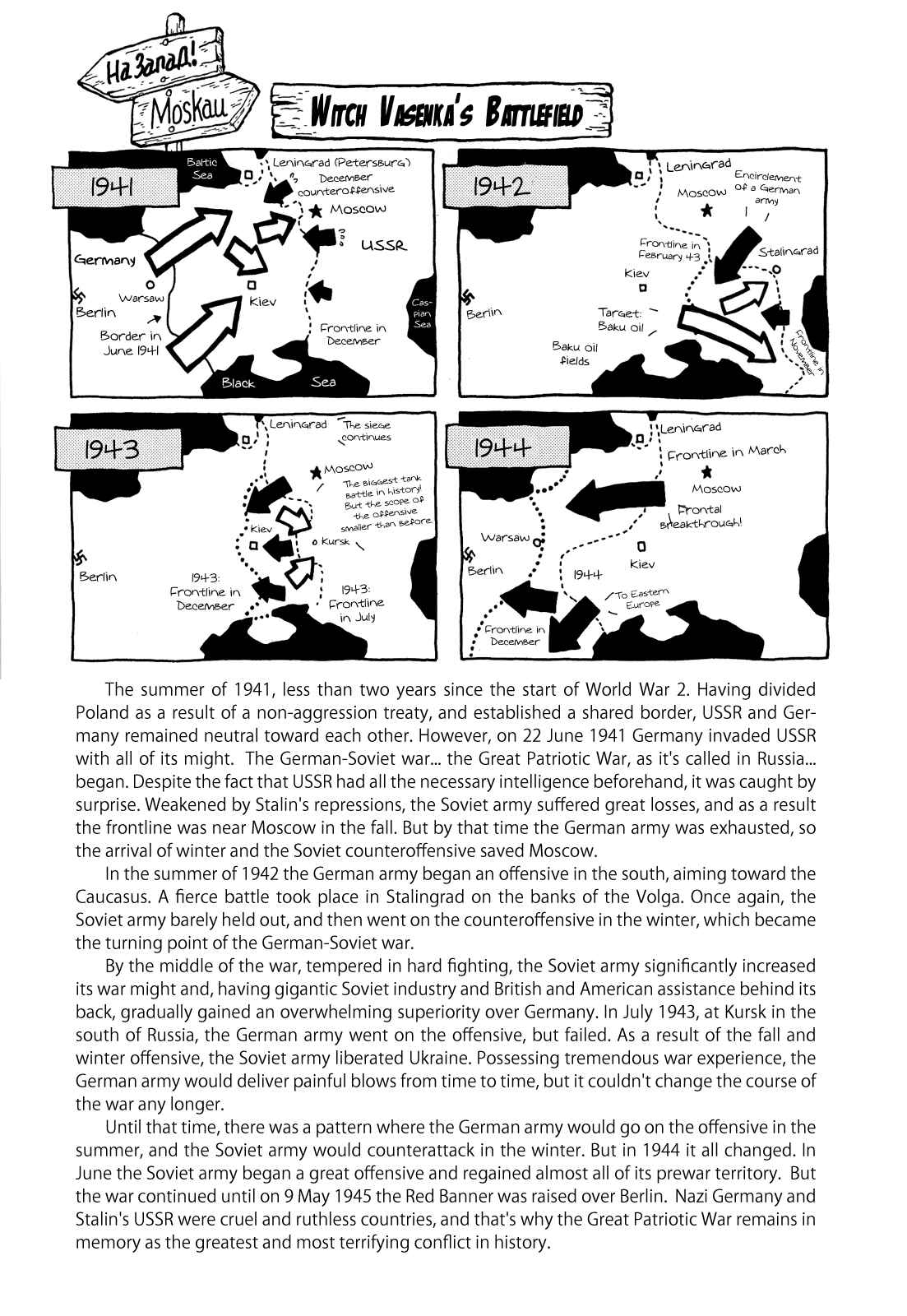 Page 15 Chapter 0 Kutsuzure Sensen - Majo Vasenka no Sensou