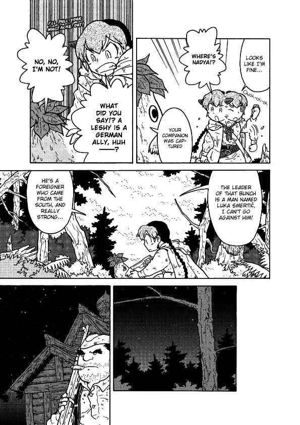 Page 11 Chapter 10 Kutsuzure Sensen - Majo Vasenka no Sensou