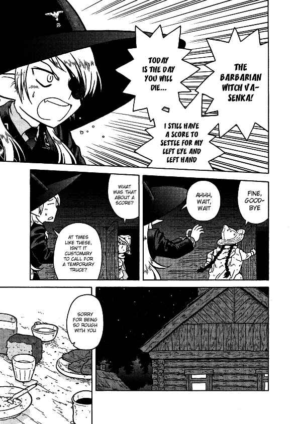Page 13 Chapter 10 Kutsuzure Sensen - Majo Vasenka no Sensou