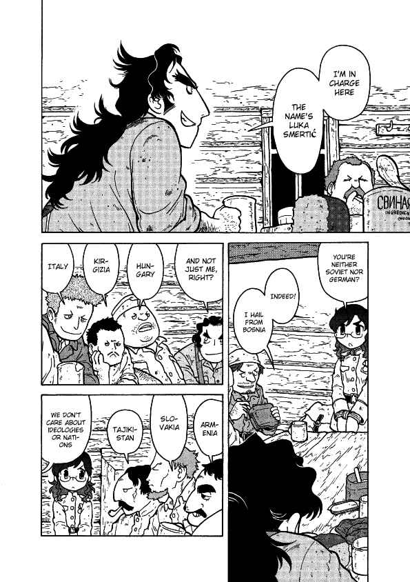 Page 14 Chapter 10 Kutsuzure Sensen - Majo Vasenka no Sensou