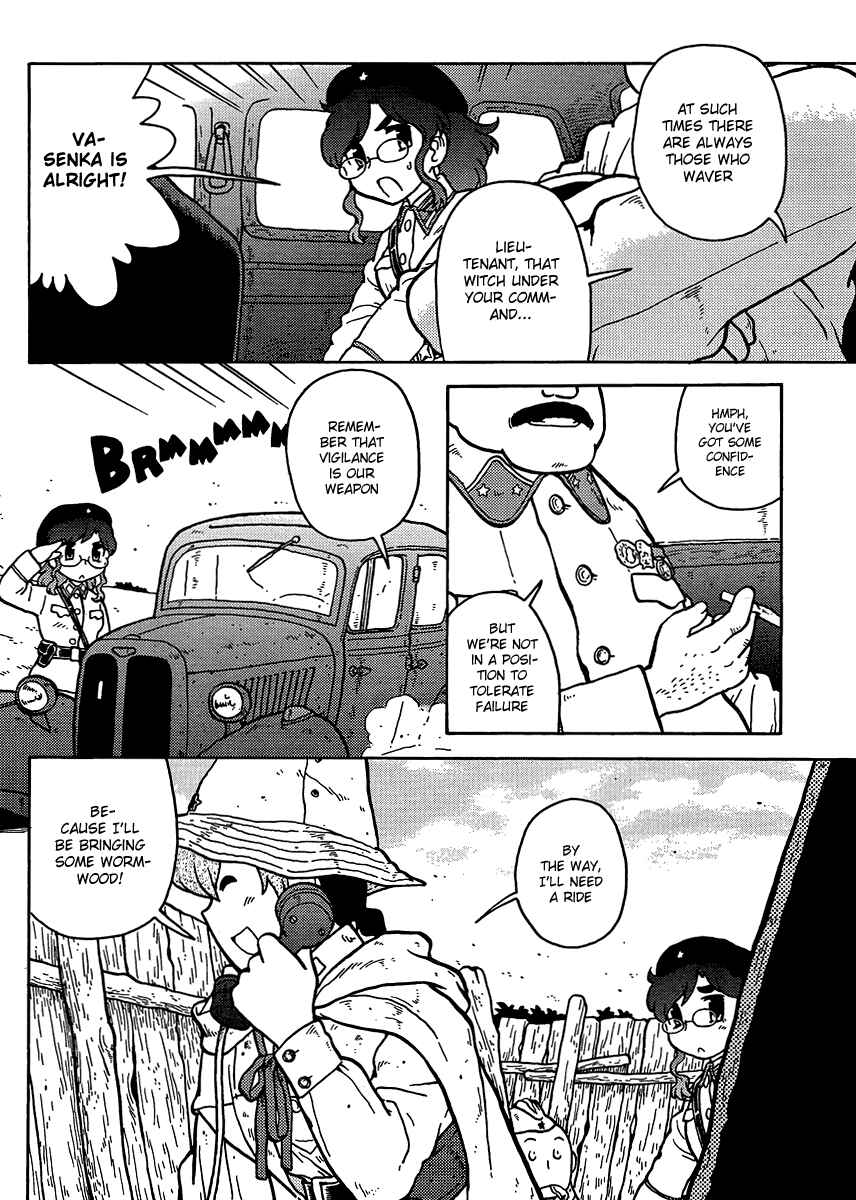 Page 2 Chapter 9 Kutsuzure Sensen - Majo Vasenka no Sensou