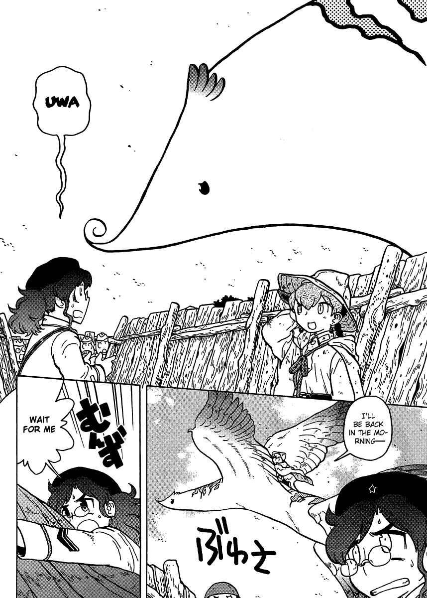 Page 4 Chapter 9 Kutsuzure Sensen - Majo Vasenka no Sensou