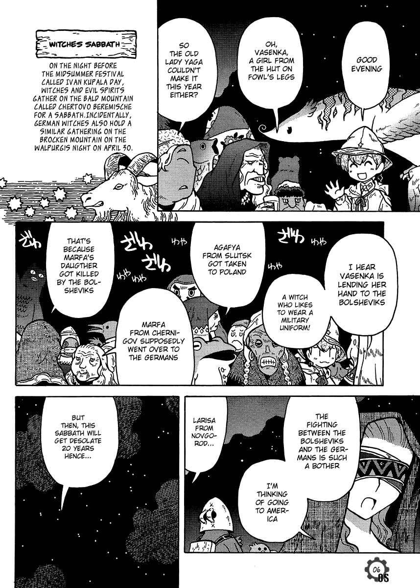 Page 6 Chapter 9 Kutsuzure Sensen - Majo Vasenka no Sensou
