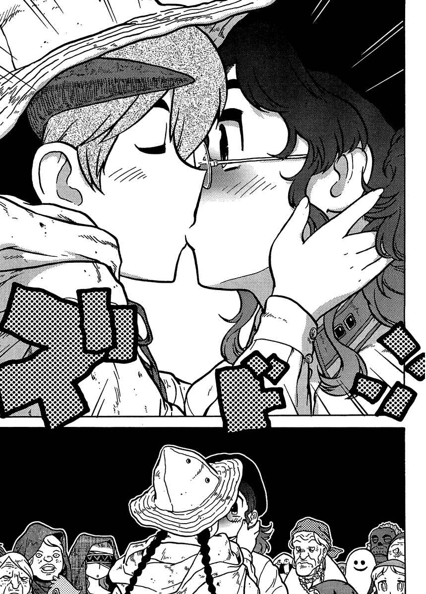 Page 9 Chapter 9 Kutsuzure Sensen - Majo Vasenka no Sensou