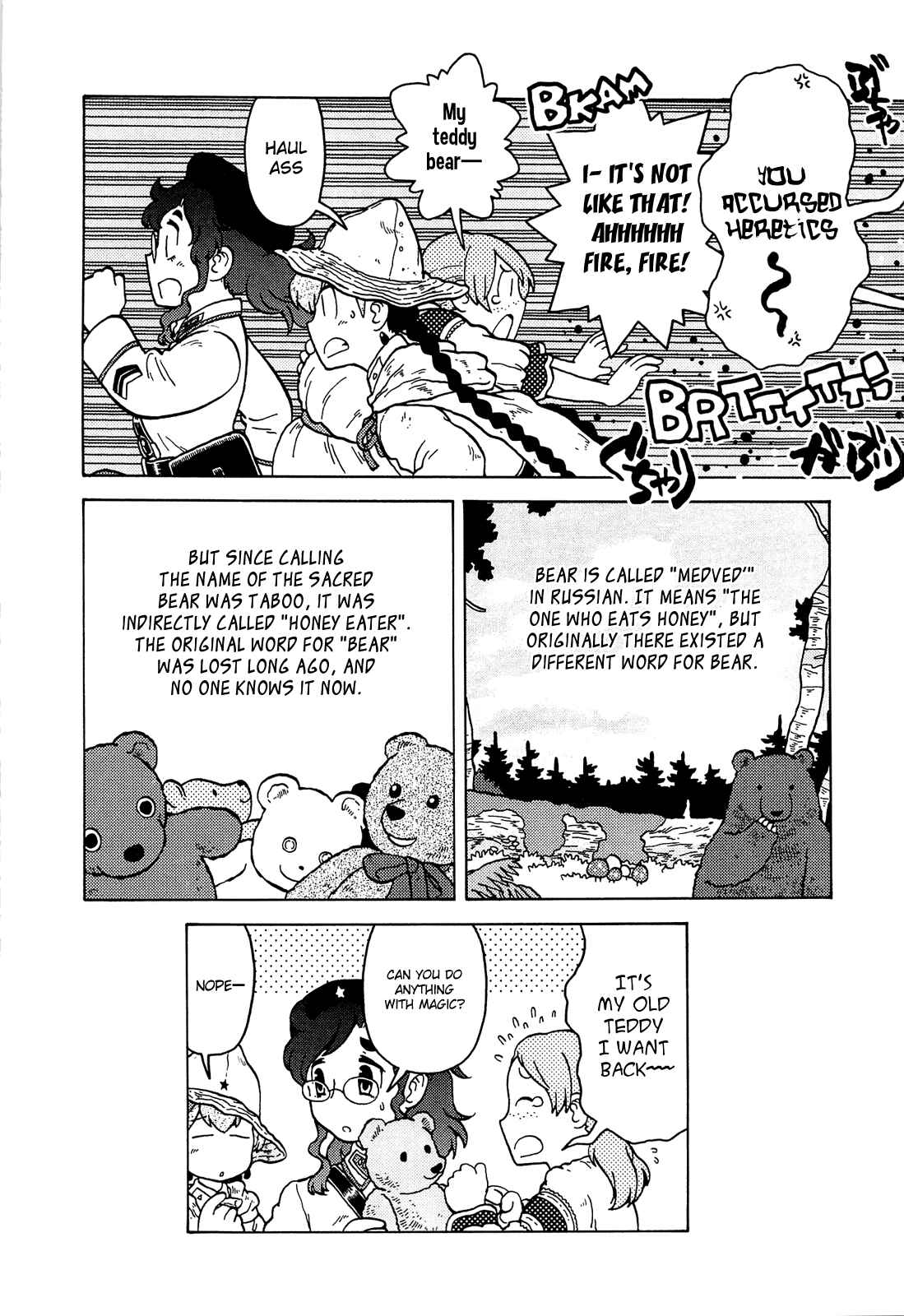 Page 16 Chapter 11 Kutsuzure Sensen - Majo Vasenka no Sensou