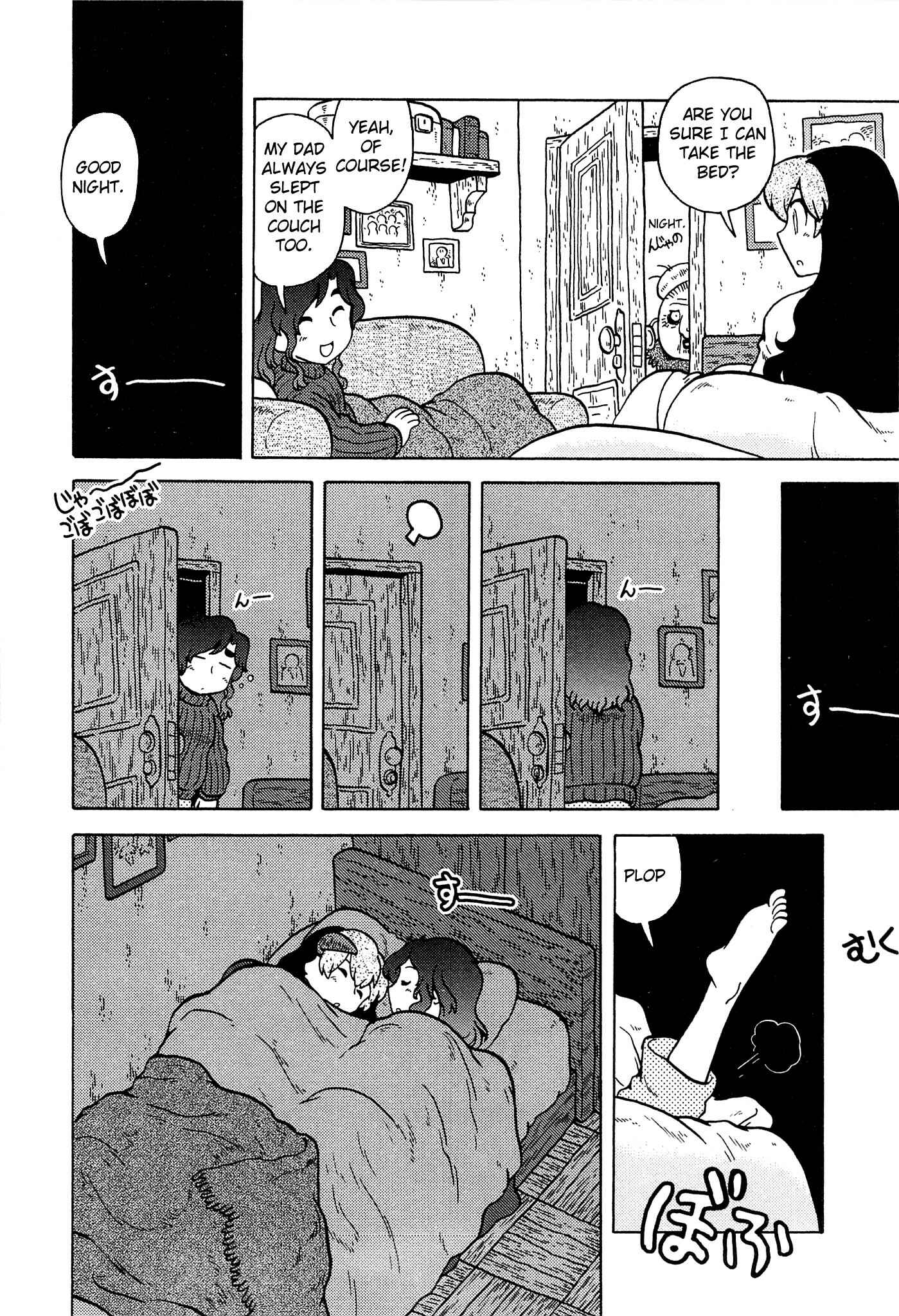 Page 12 Chapter 18 Kutsuzure Sensen - Majo Vasenka no Sensou