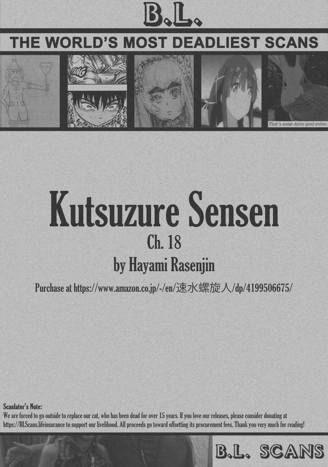 Page 15 Chapter 18 Kutsuzure Sensen - Majo Vasenka no Sensou
