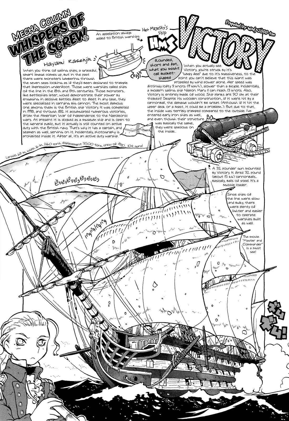 Page 11 Chapter 4 Kutsuzure Sensen - Majo Vasenka no Sensou