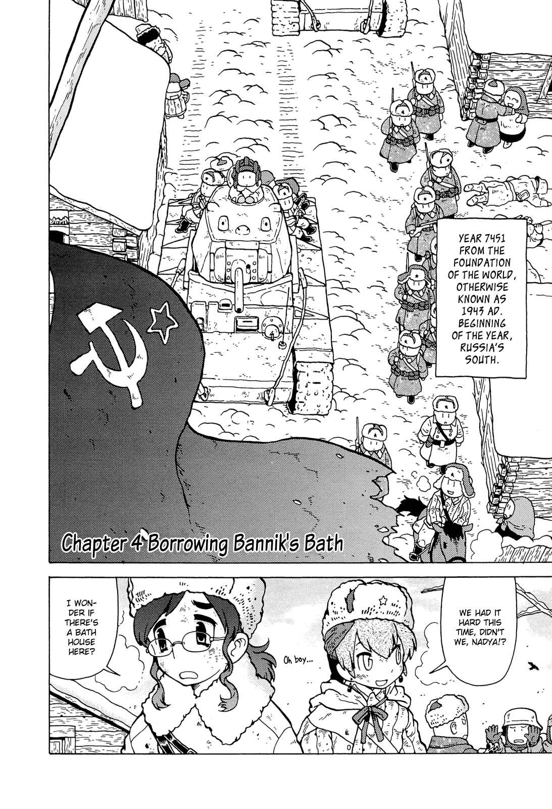 Page 2 Chapter 4 Kutsuzure Sensen - Majo Vasenka no Sensou