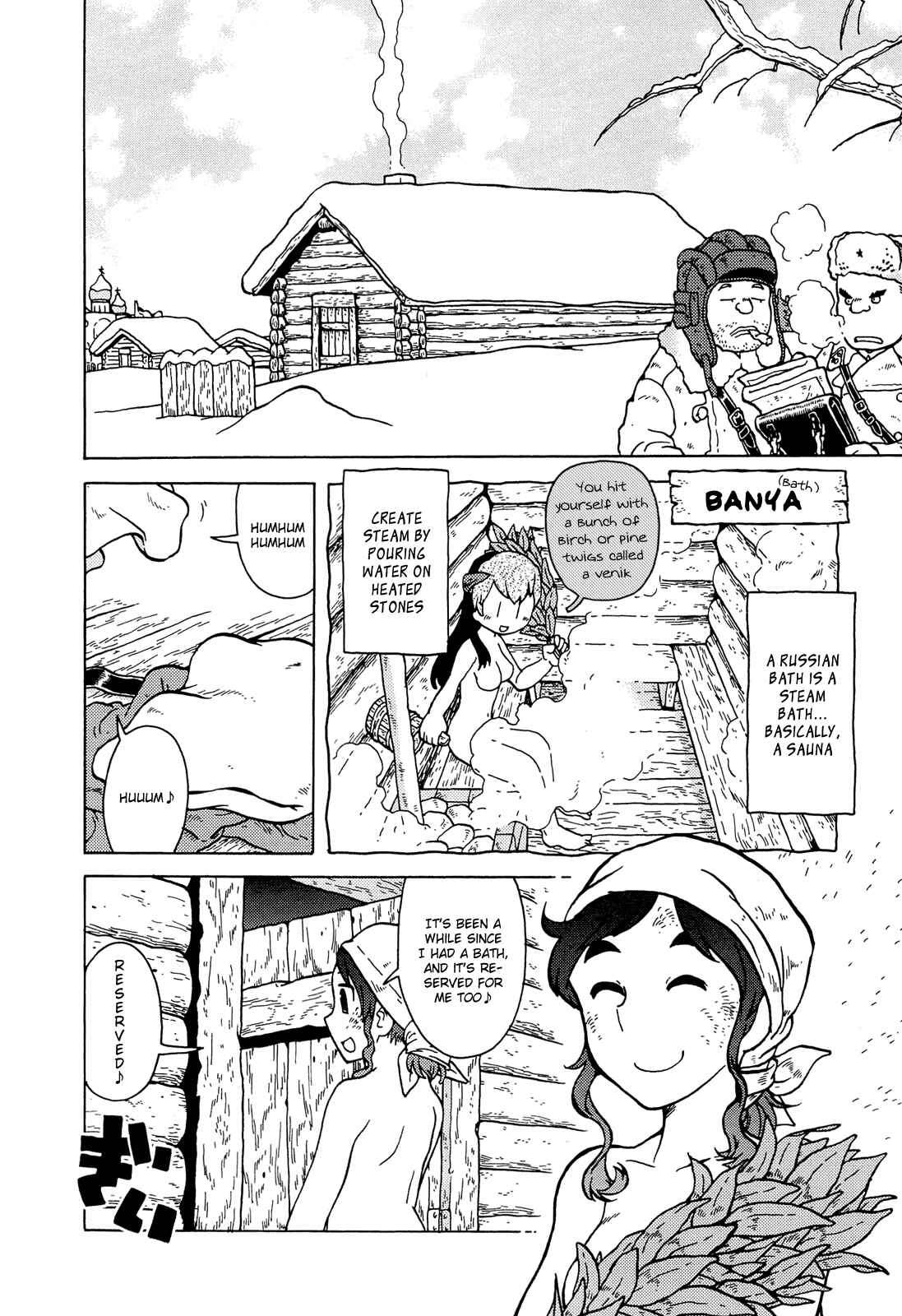 Page 4 Chapter 4 Kutsuzure Sensen - Majo Vasenka no Sensou
