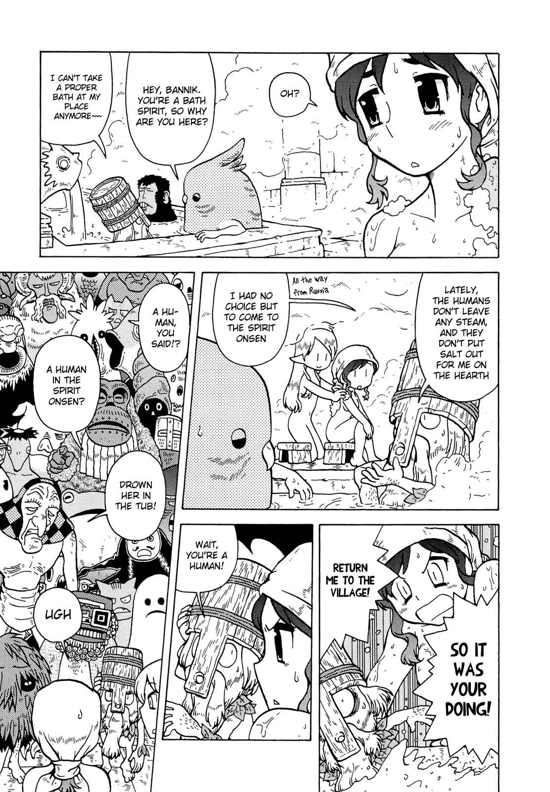 Page 9 Chapter 4 Kutsuzure Sensen - Majo Vasenka no Sensou