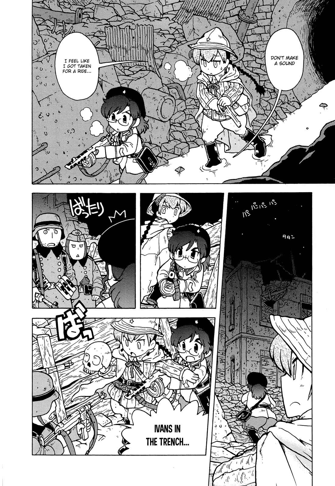 Page 4 Chapter 2 Kutsuzure Sensen - Majo Vasenka no Sensou