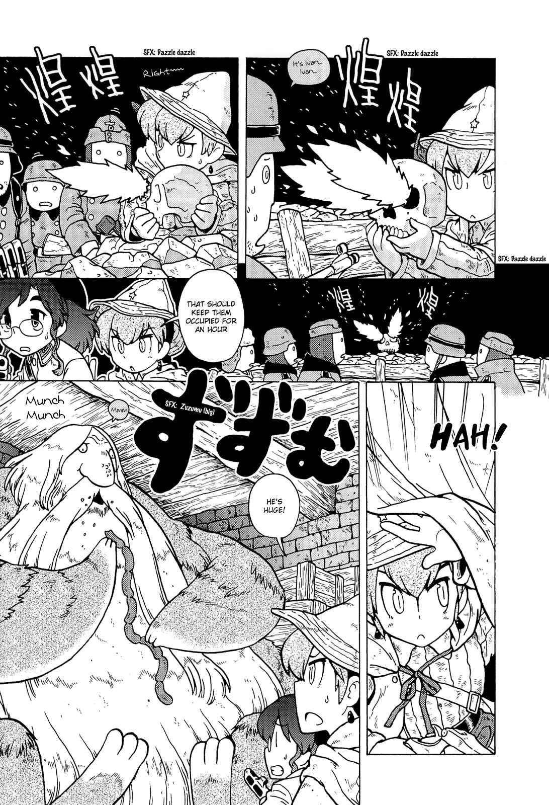 Page 5 Chapter 2 Kutsuzure Sensen - Majo Vasenka no Sensou