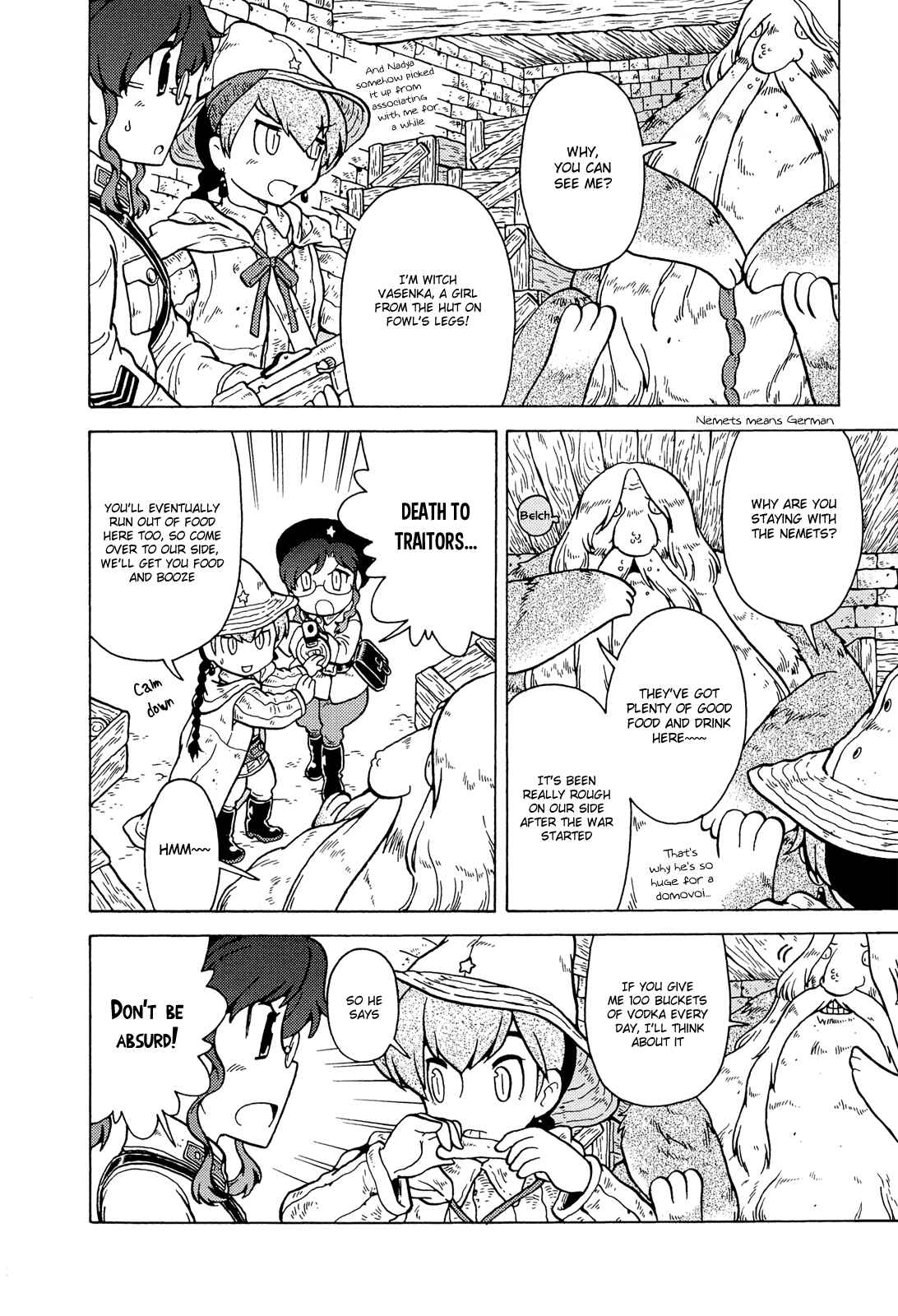 Page 6 Chapter 2 Kutsuzure Sensen - Majo Vasenka no Sensou